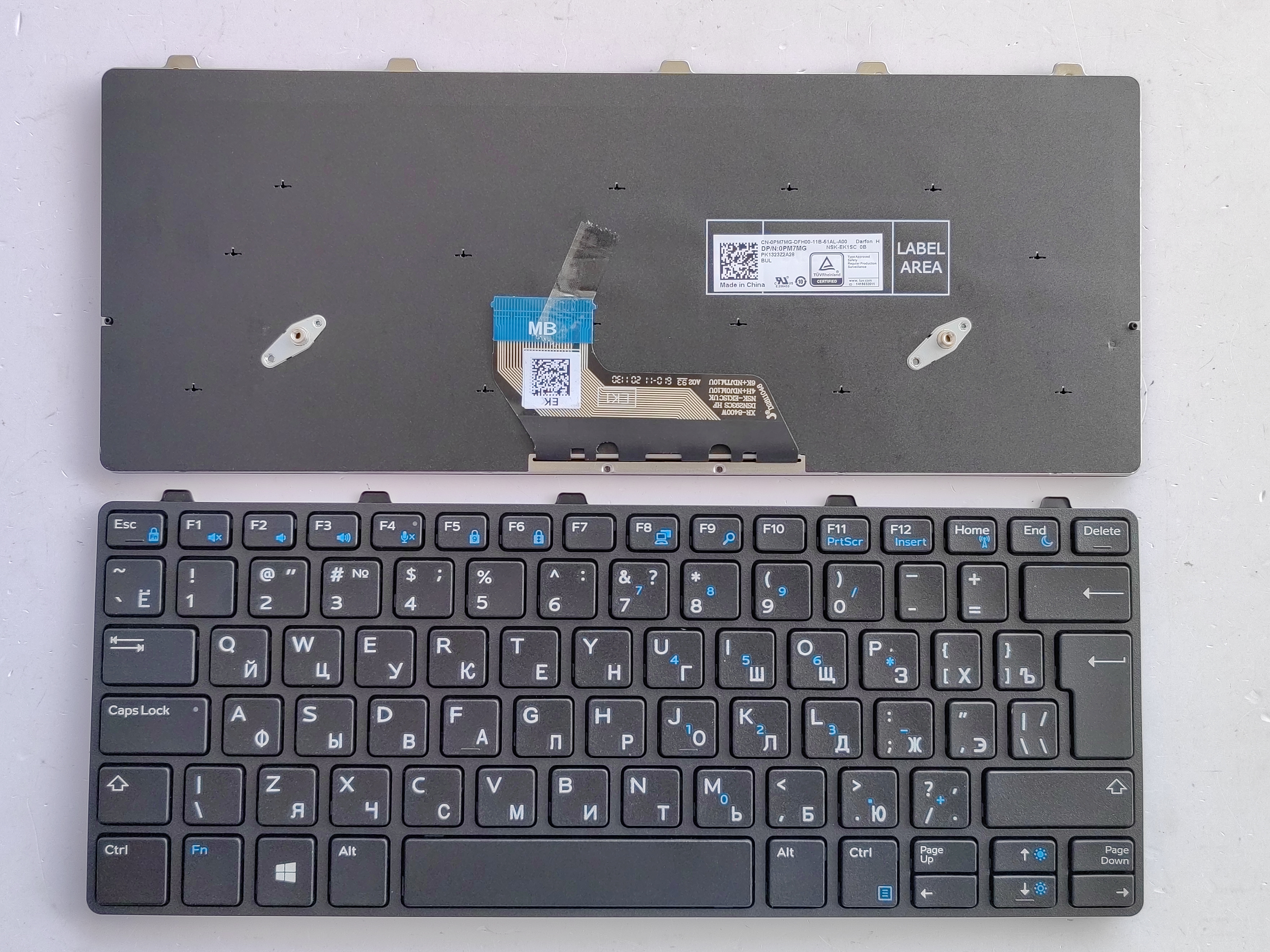 Picture of New Replacement Laptop Keyboard For DELL 3180/3189 BLACK FRAME BLACK RU Layout